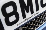 Bentley Mulsanne 2011 года